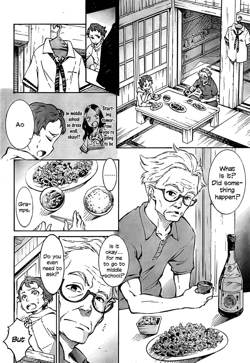 Eureka Seven AO Chapter 1 page 434 - Chapter 1
