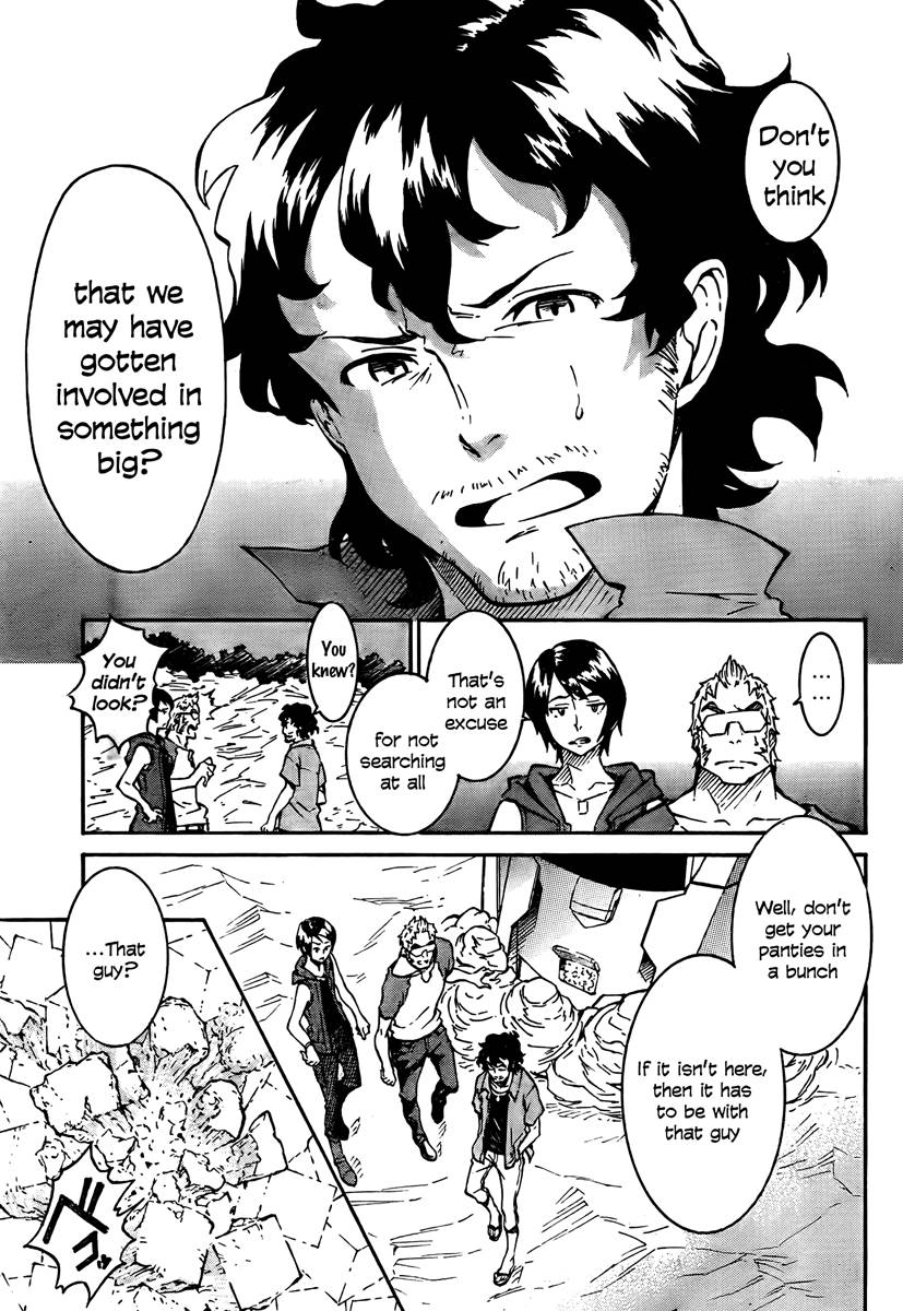 Eureka Seven AO Chapter 1 page 443 - Chapter 1