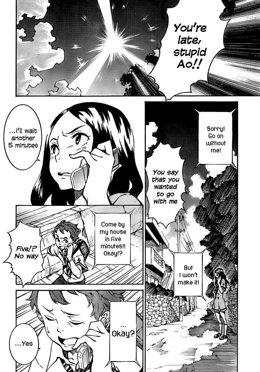 Eureka Seven AO Chapter 1 page 444 - Chapter 1