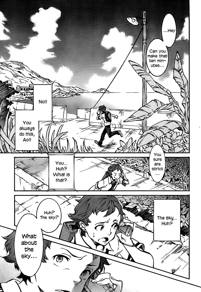 Eureka Seven AO Chapter 1 page 445 - Chapter 1