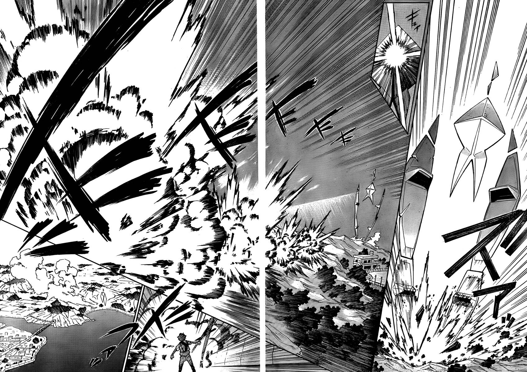 Eureka Seven AO Chapter 1 page 447 - Chapter 1