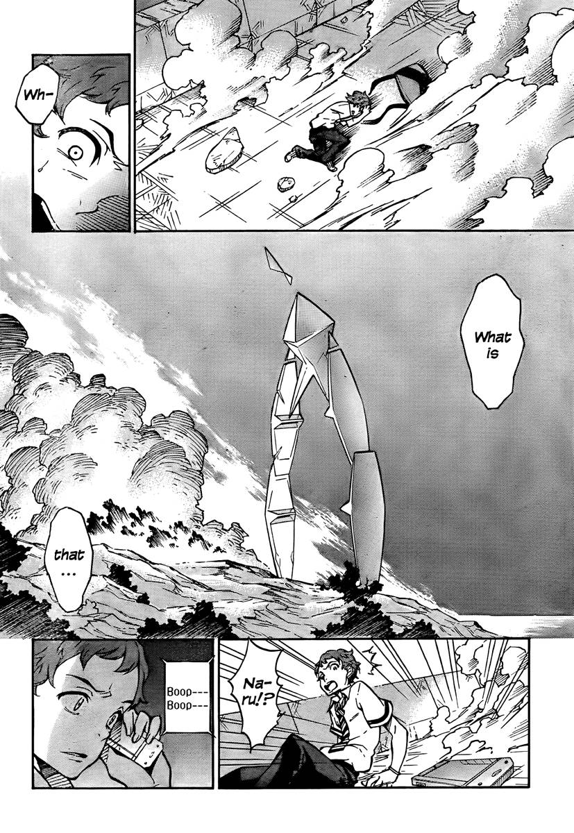 Eureka Seven AO Chapter 1 page 448 - Chapter 1