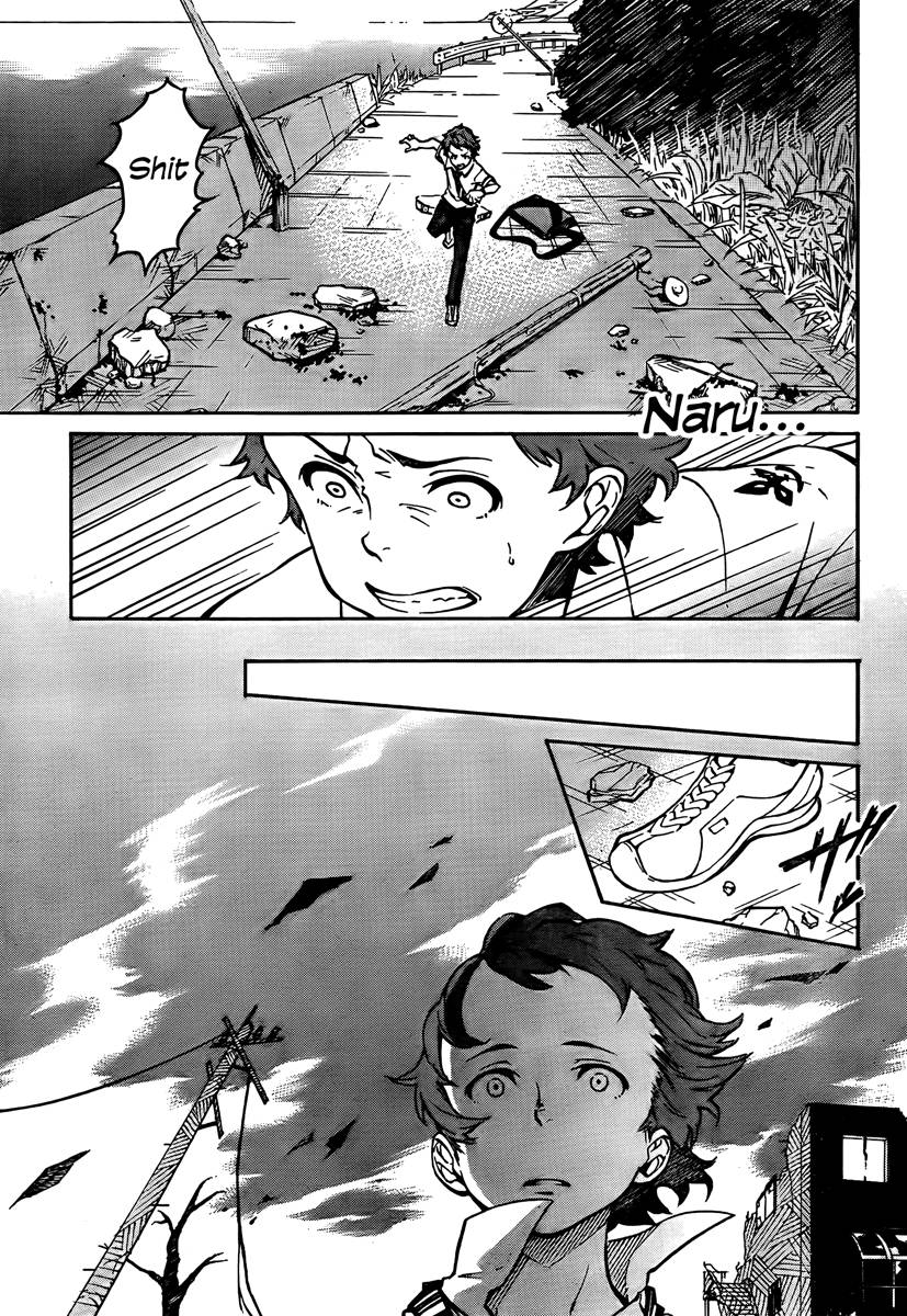 Eureka Seven AO Chapter 1 page 449 - Chapter 1