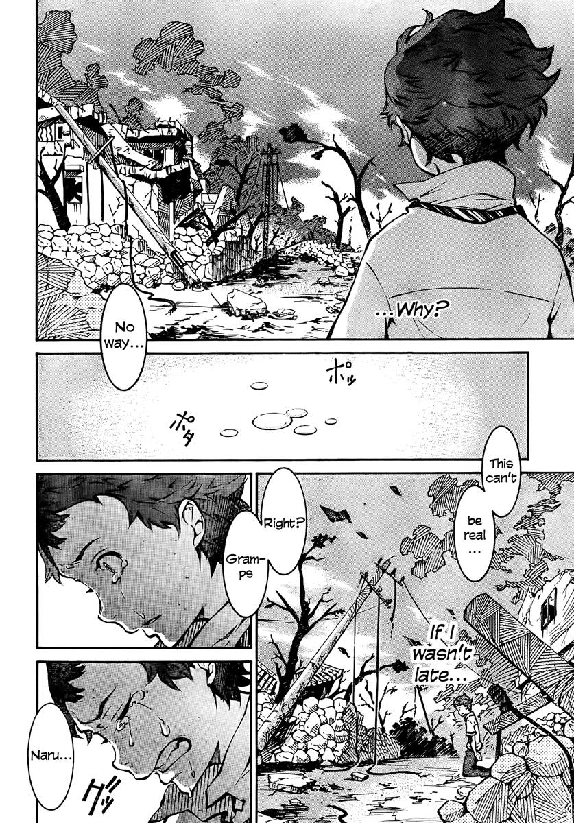 Eureka Seven AO Chapter 1 page 450 - Chapter 1