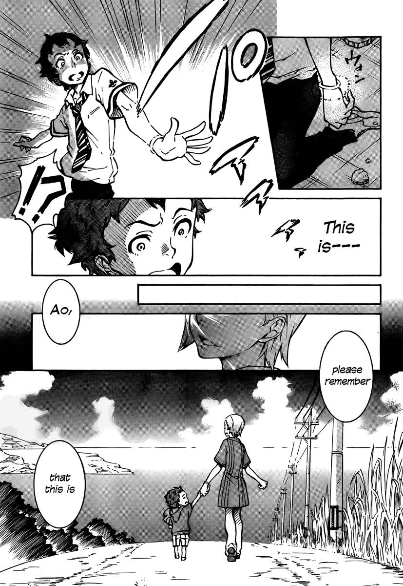 Eureka Seven AO Chapter 1 page 451 - Chapter 1