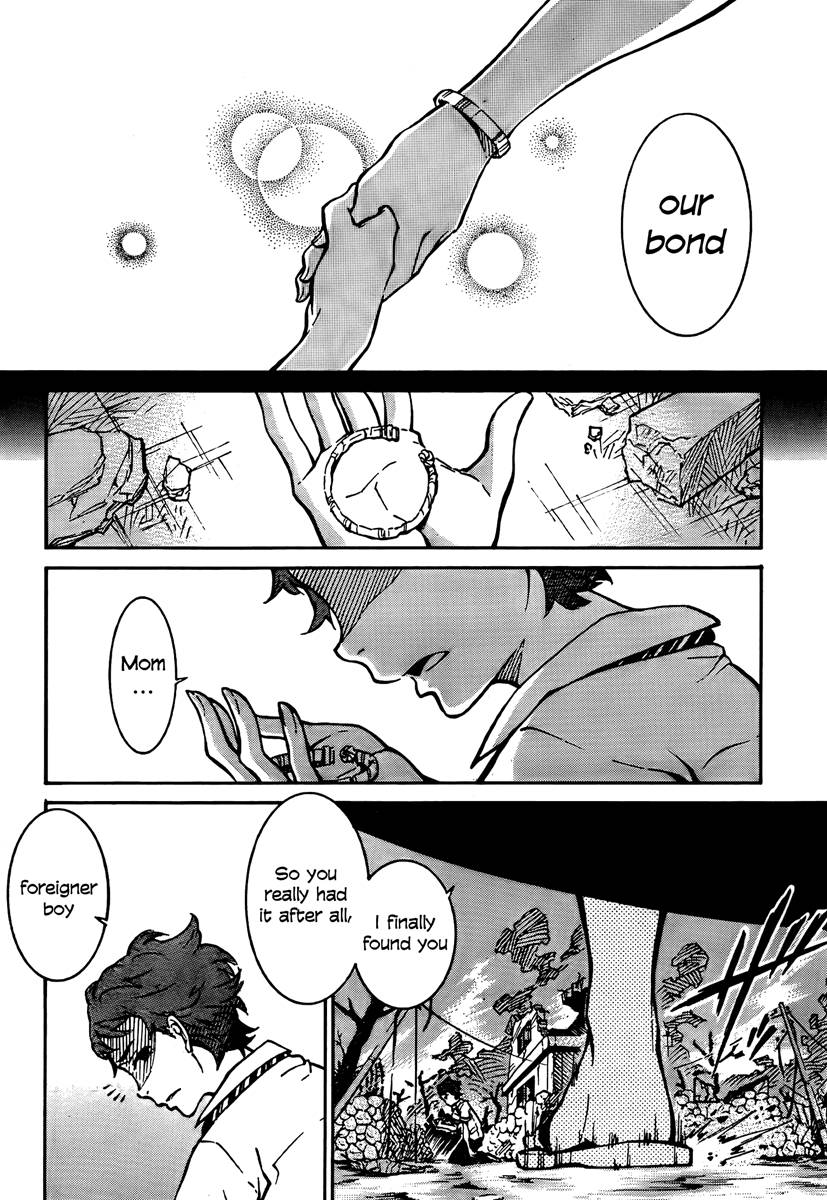 Eureka Seven AO Chapter 1 page 452 - Chapter 1