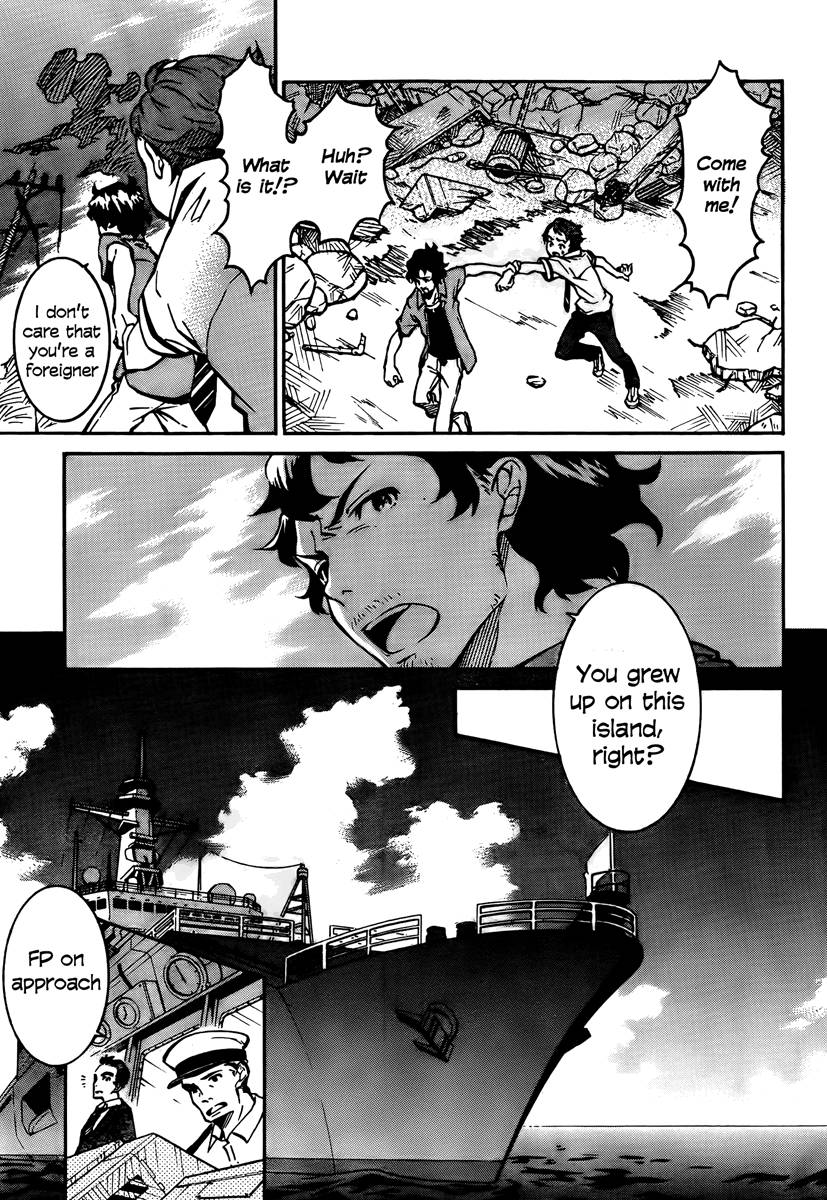 Eureka Seven AO Chapter 1 page 455 - Chapter 1