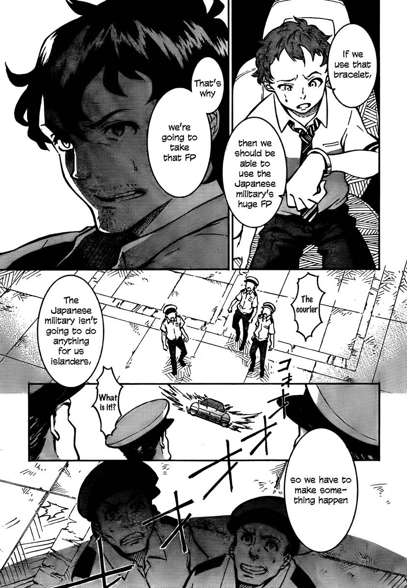 Eureka Seven AO Chapter 1 page 457 - Chapter 1