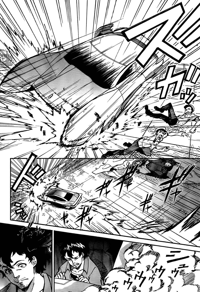 Eureka Seven AO Chapter 1 page 458 - Chapter 1
