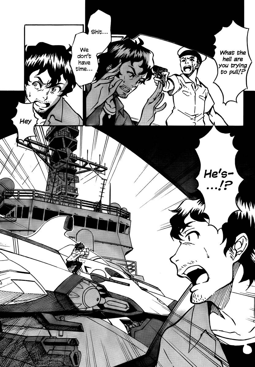 Eureka Seven AO Chapter 1 page 459 - Chapter 1