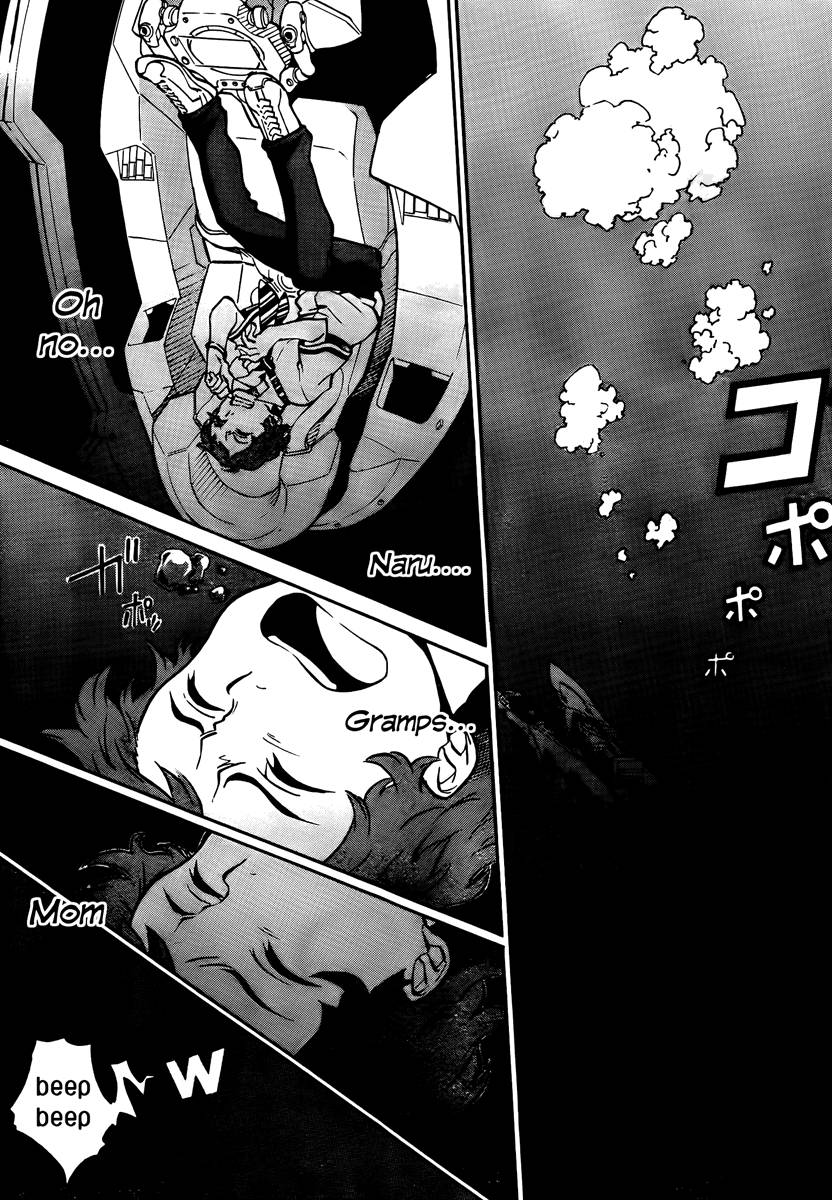 Eureka Seven AO Chapter 1 page 463 - Chapter 1