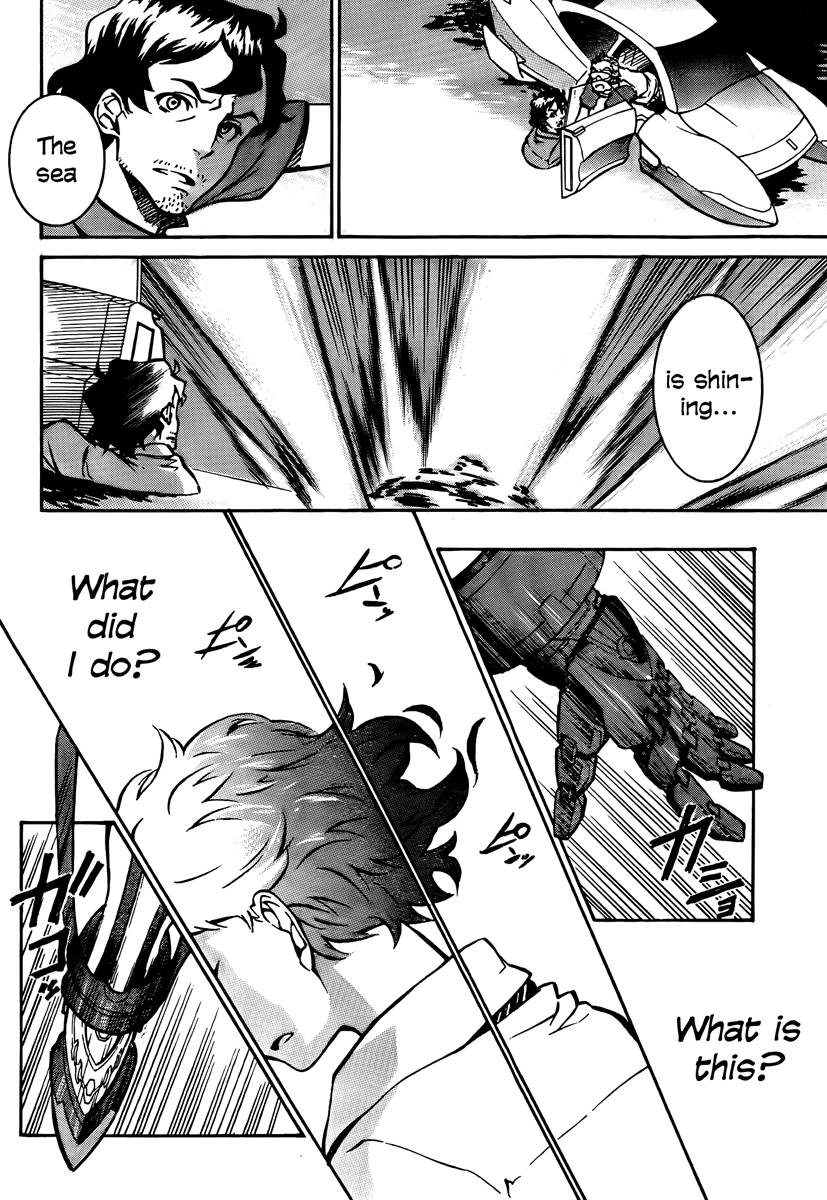 Eureka Seven AO Chapter 1 page 466 - Chapter 1
