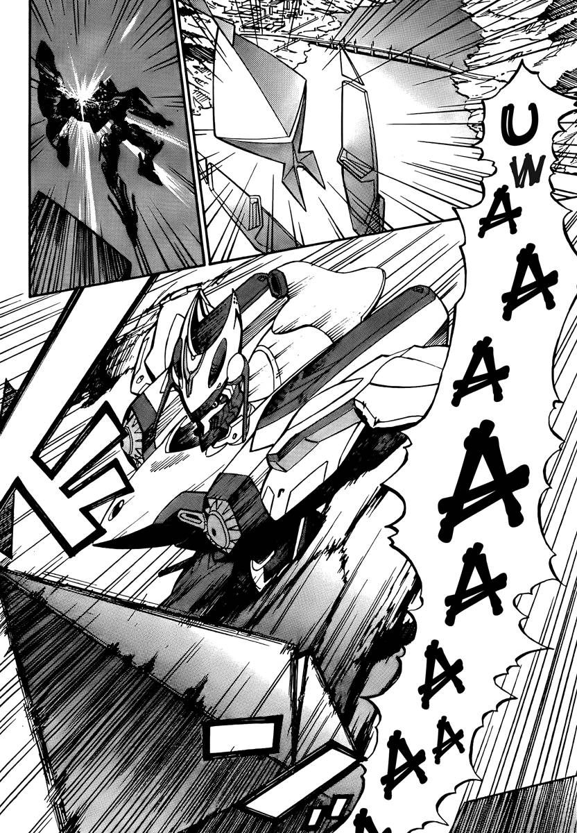 Eureka Seven AO Chapter 1 page 469 - Chapter 1