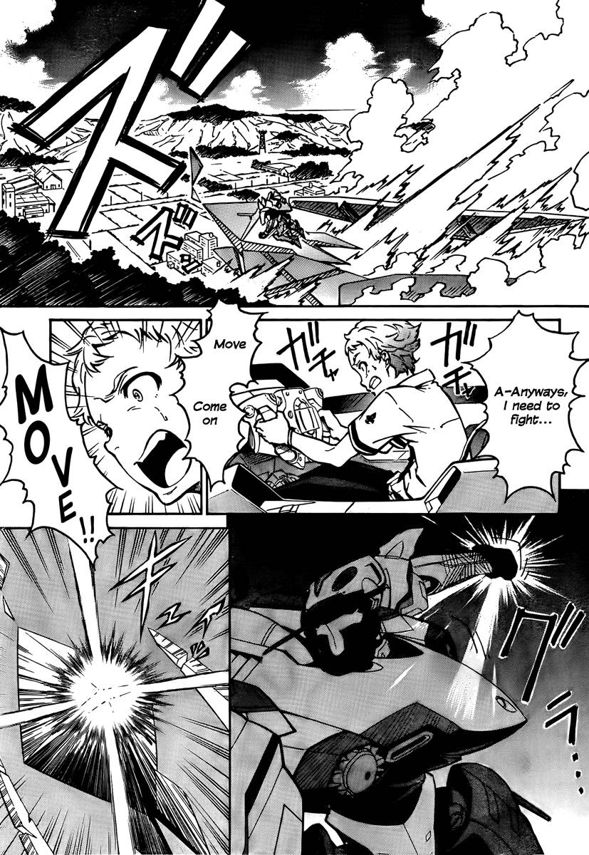 Eureka Seven AO Chapter 1 page 470 - Chapter 1