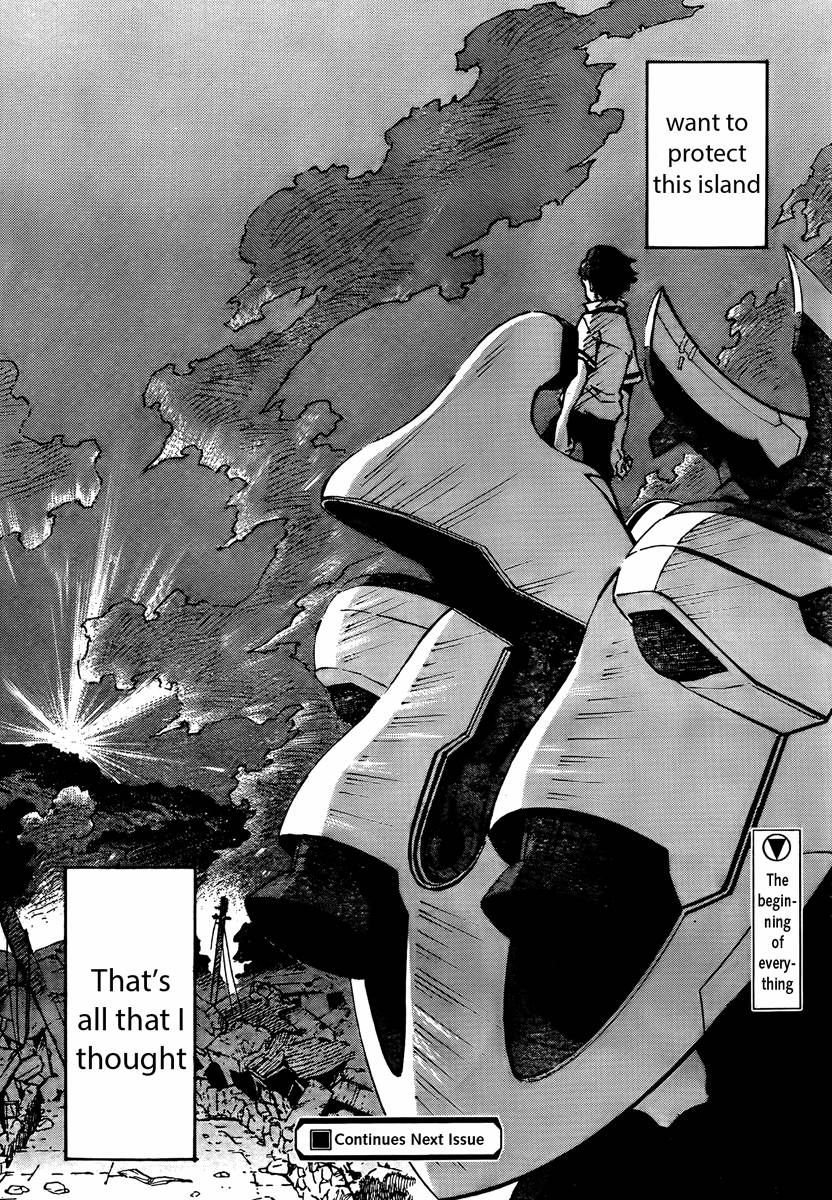 Eureka Seven AO Chapter 1 page 478 - Chapter 1