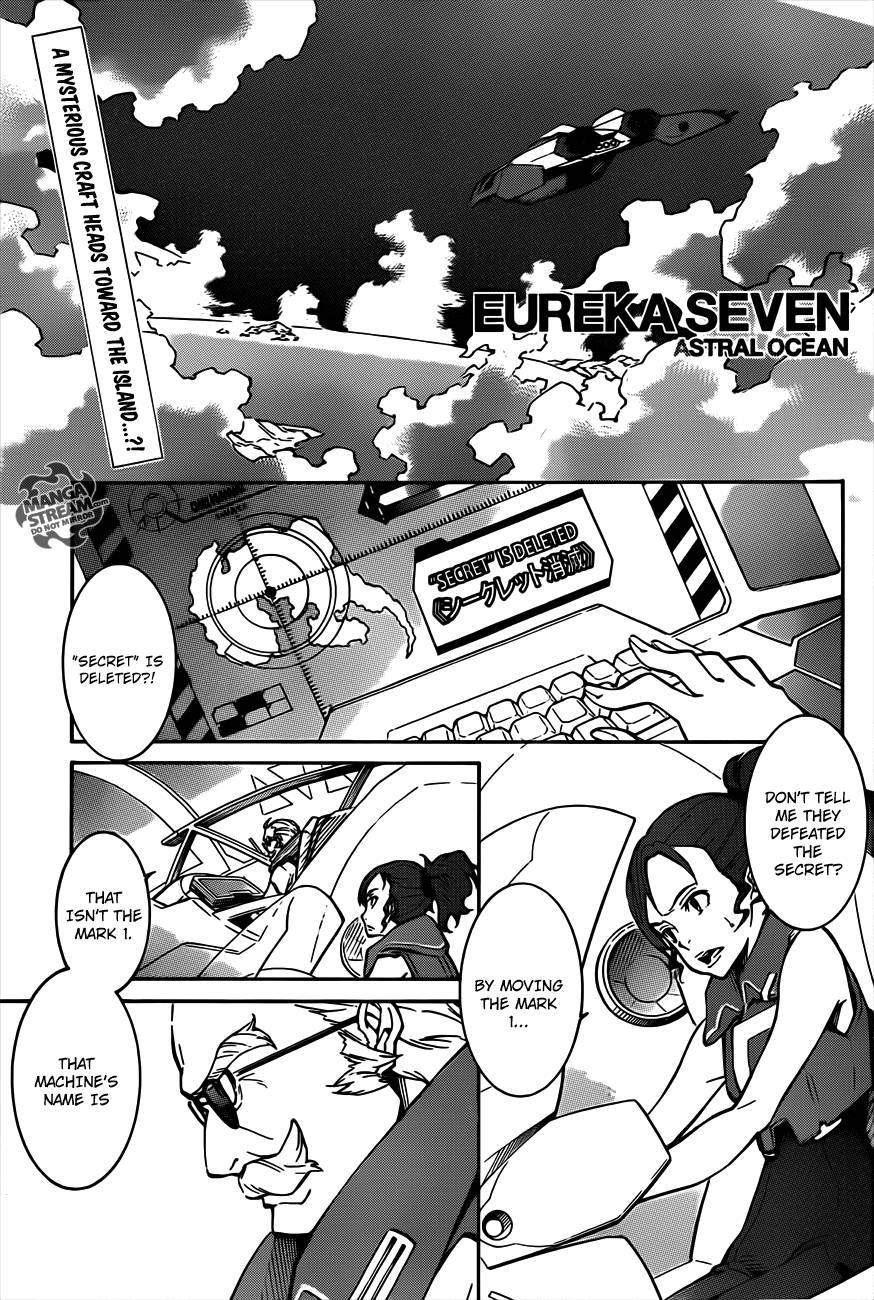 Eureka Seven AO Chapter 2 page 1 - Chapter 2