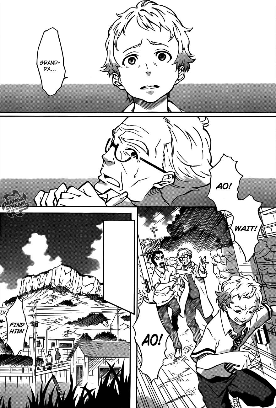 Eureka Seven AO Chapter 2 page 10 - Chapter 2
