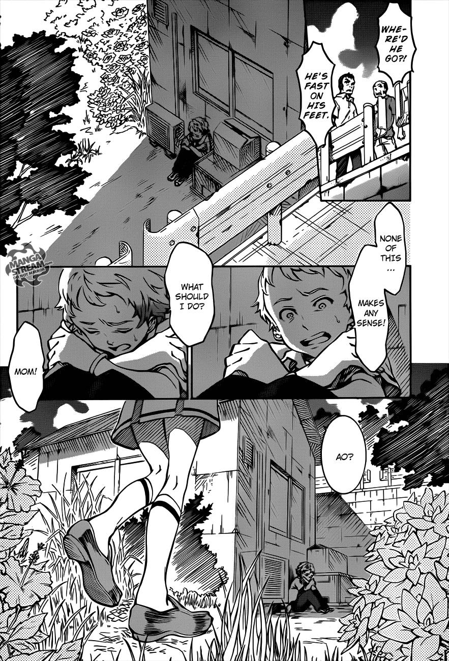Eureka Seven AO Chapter 2 page 11 - Chapter 2