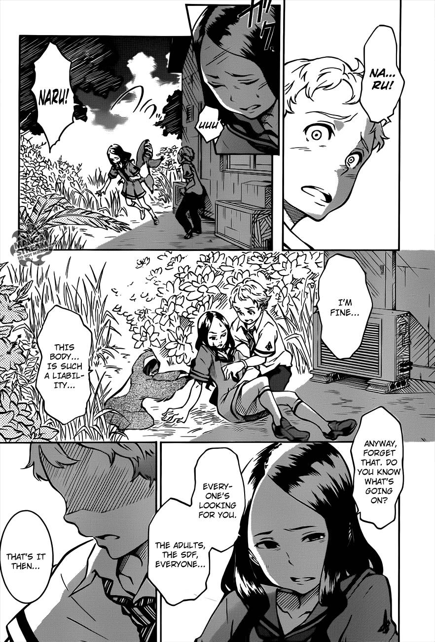 Eureka Seven AO Chapter 2 page 13 - Chapter 2
