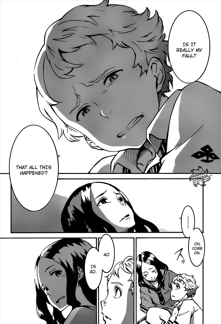 Eureka Seven AO Chapter 2 page 15 - Chapter 2