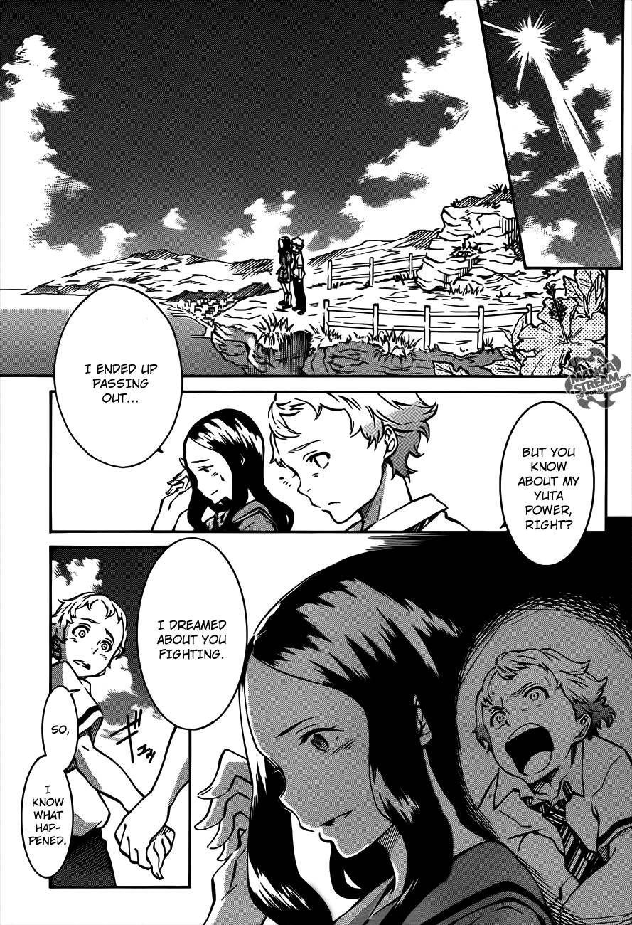 Eureka Seven AO Chapter 2 page 16 - Chapter 2