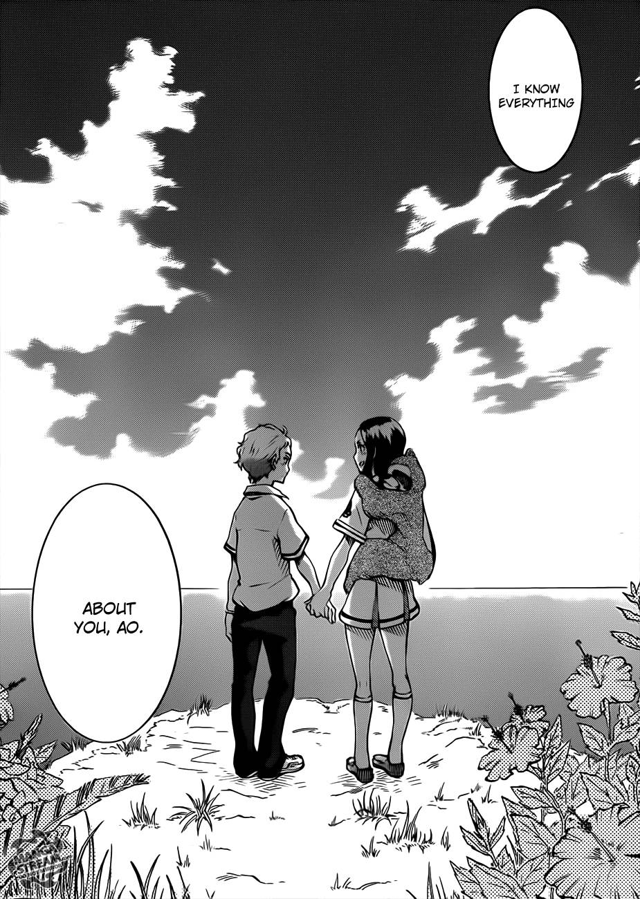 Eureka Seven AO Chapter 2 page 17 - Chapter 2