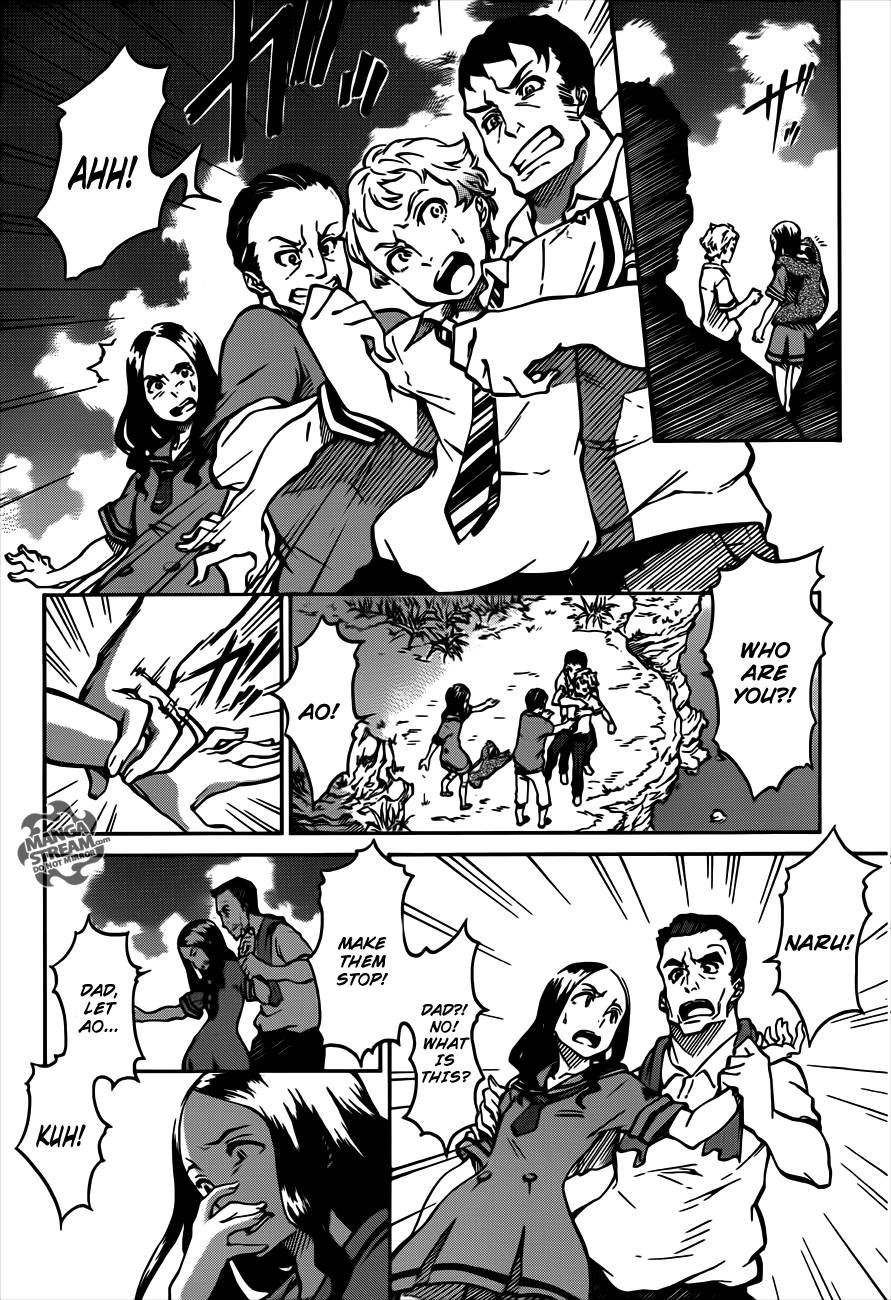 Eureka Seven AO Chapter 2 page 19 - Chapter 2