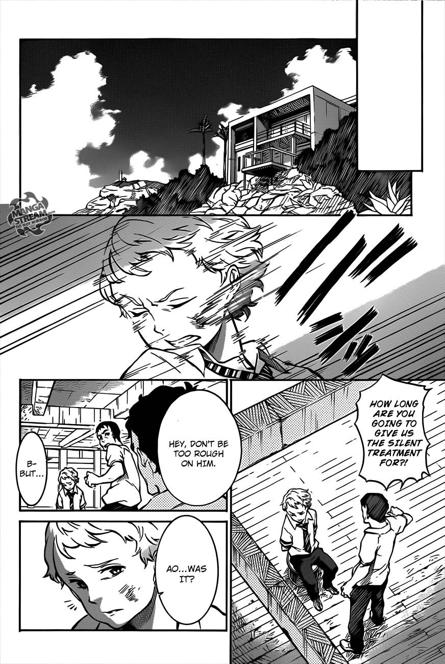 Eureka Seven AO Chapter 2 page 23 - Chapter 2