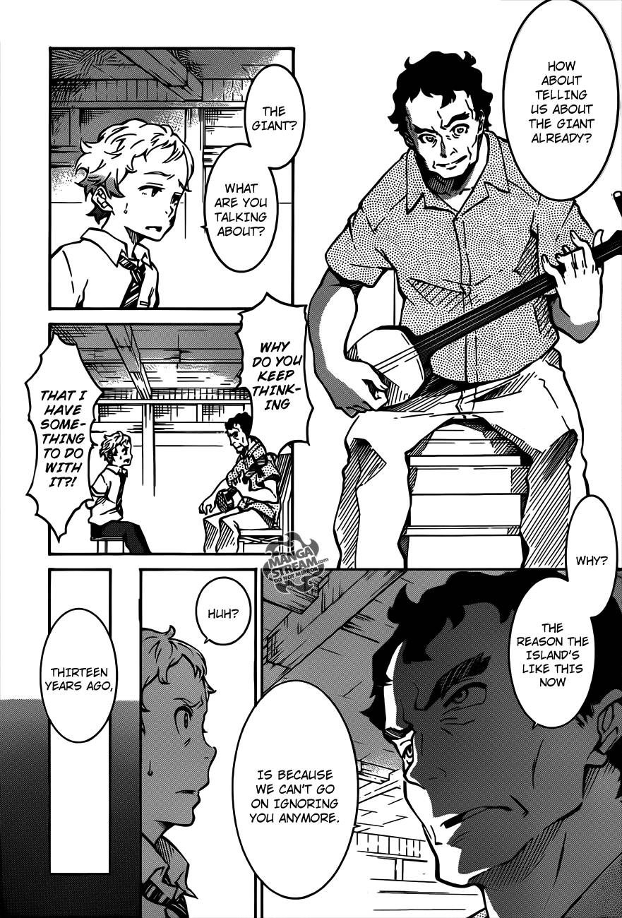 Eureka Seven AO Chapter 2 page 24 - Chapter 2