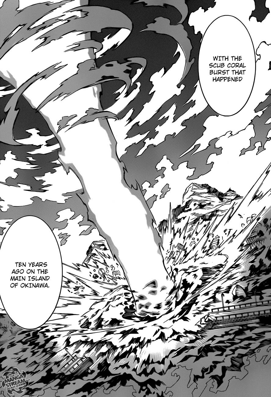 Eureka Seven AO Chapter 2 page 26 - Chapter 2