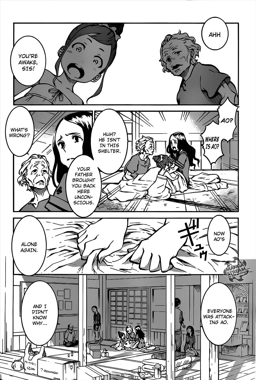 Eureka Seven AO Chapter 2 page 29 - Chapter 2
