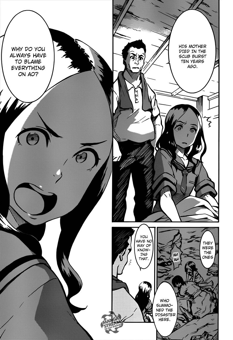 Eureka Seven AO Chapter 2 page 30 - Chapter 2