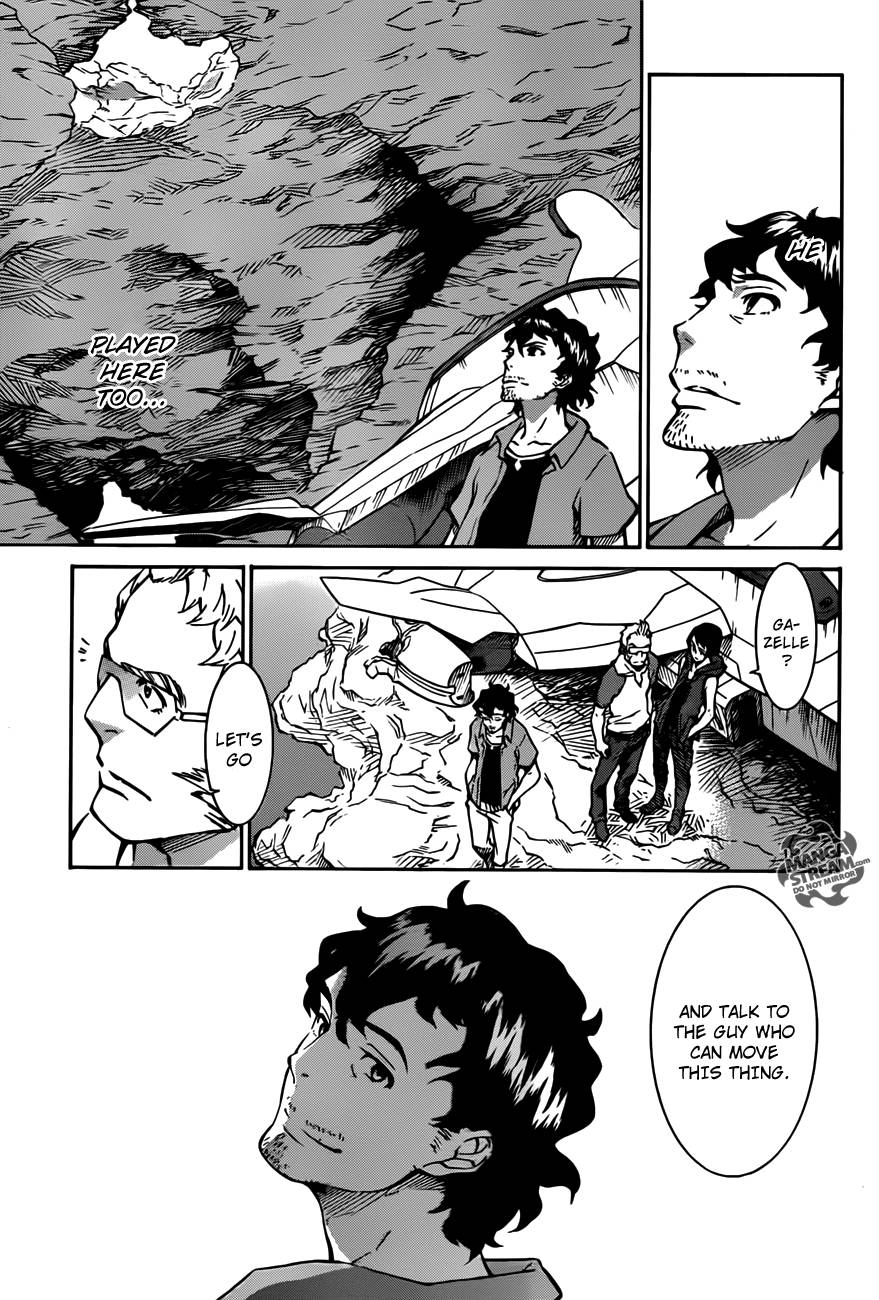 Eureka Seven AO Chapter 2 page 4 - Chapter 2