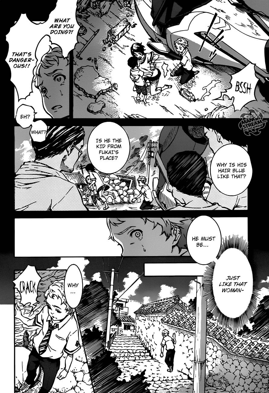 Eureka Seven AO Chapter 2 page 7 - Chapter 2