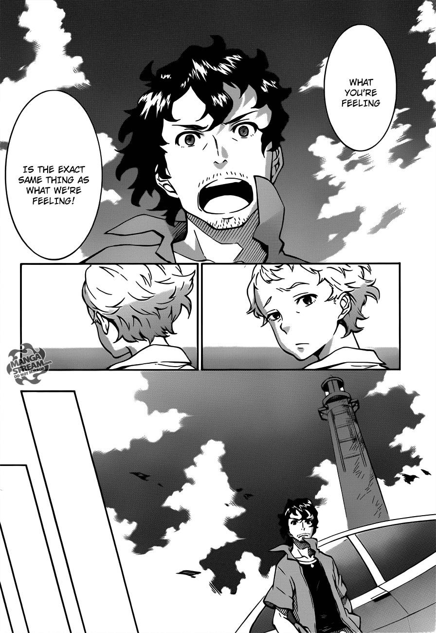 Eureka Seven AO Chapter 3 page 12 - Chapter 3