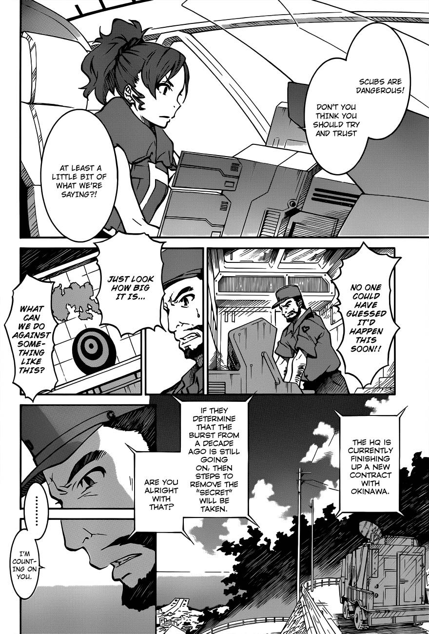 Eureka Seven AO Chapter 3 page 14 - Chapter 3