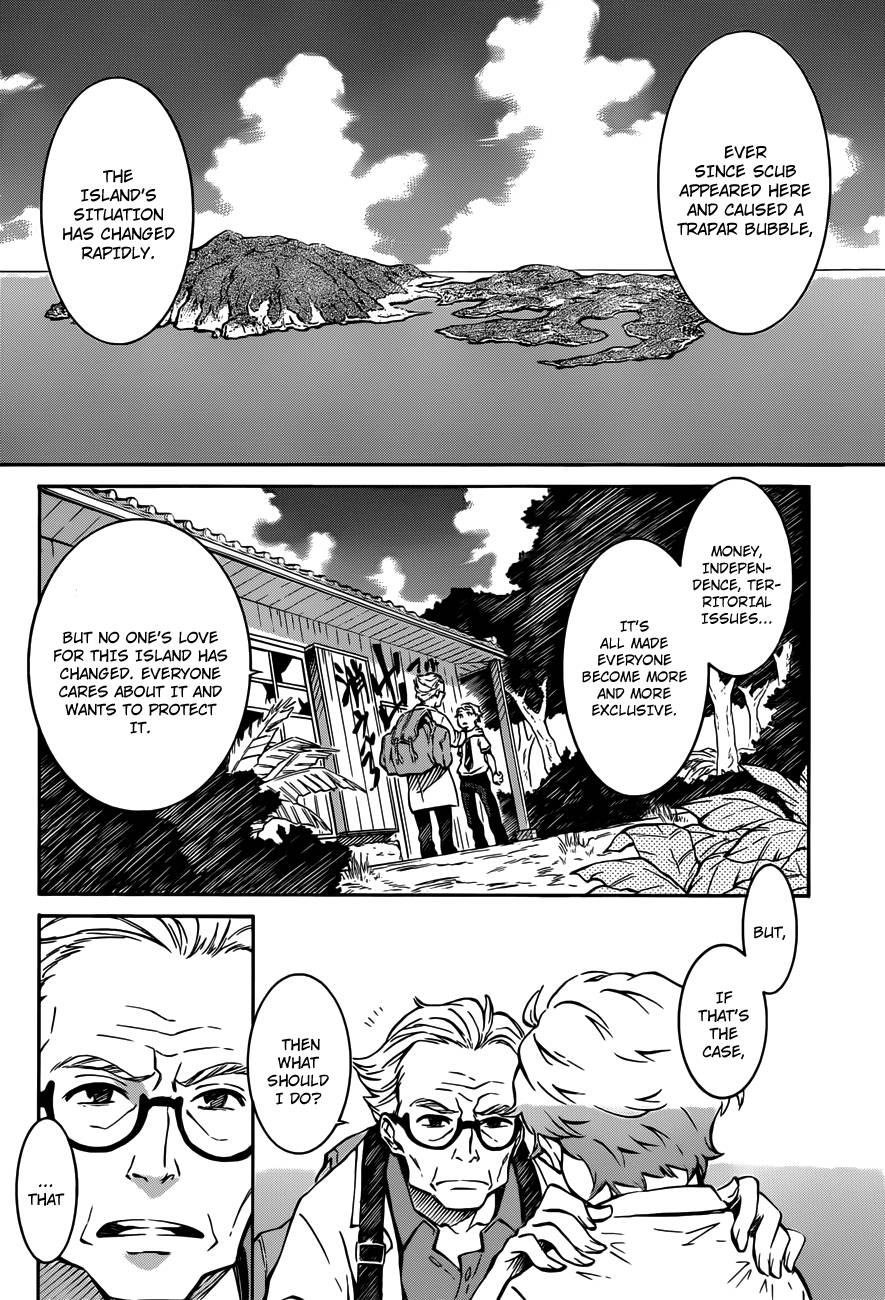 Eureka Seven AO Chapter 3 page 20 - Chapter 3
