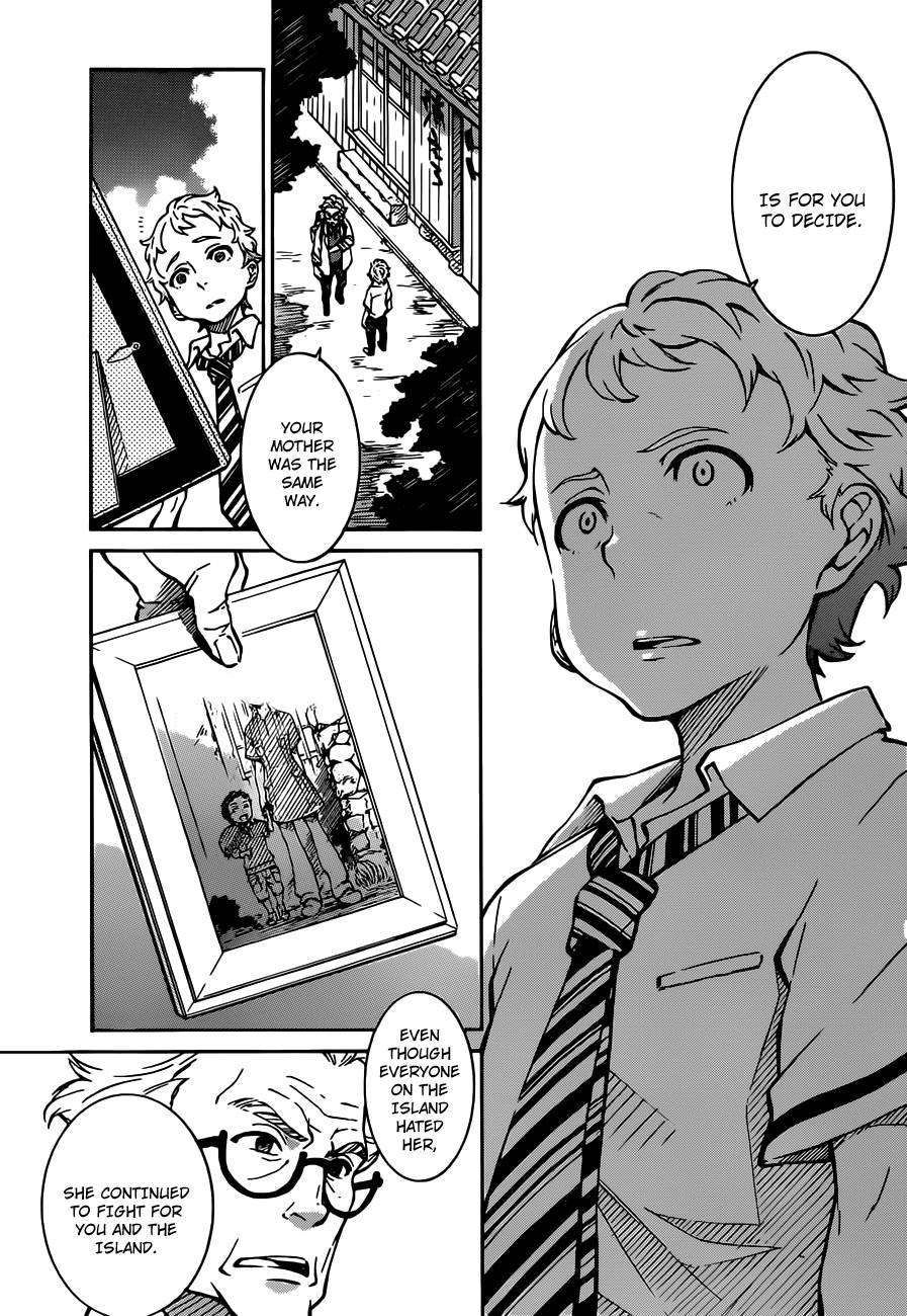 Eureka Seven AO Chapter 3 page 21 - Chapter 3