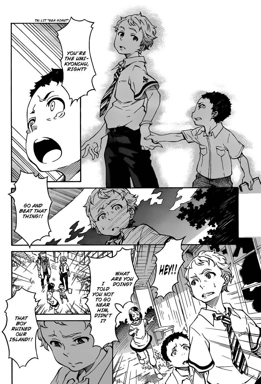 Eureka Seven AO Chapter 3 page 27 - Chapter 3