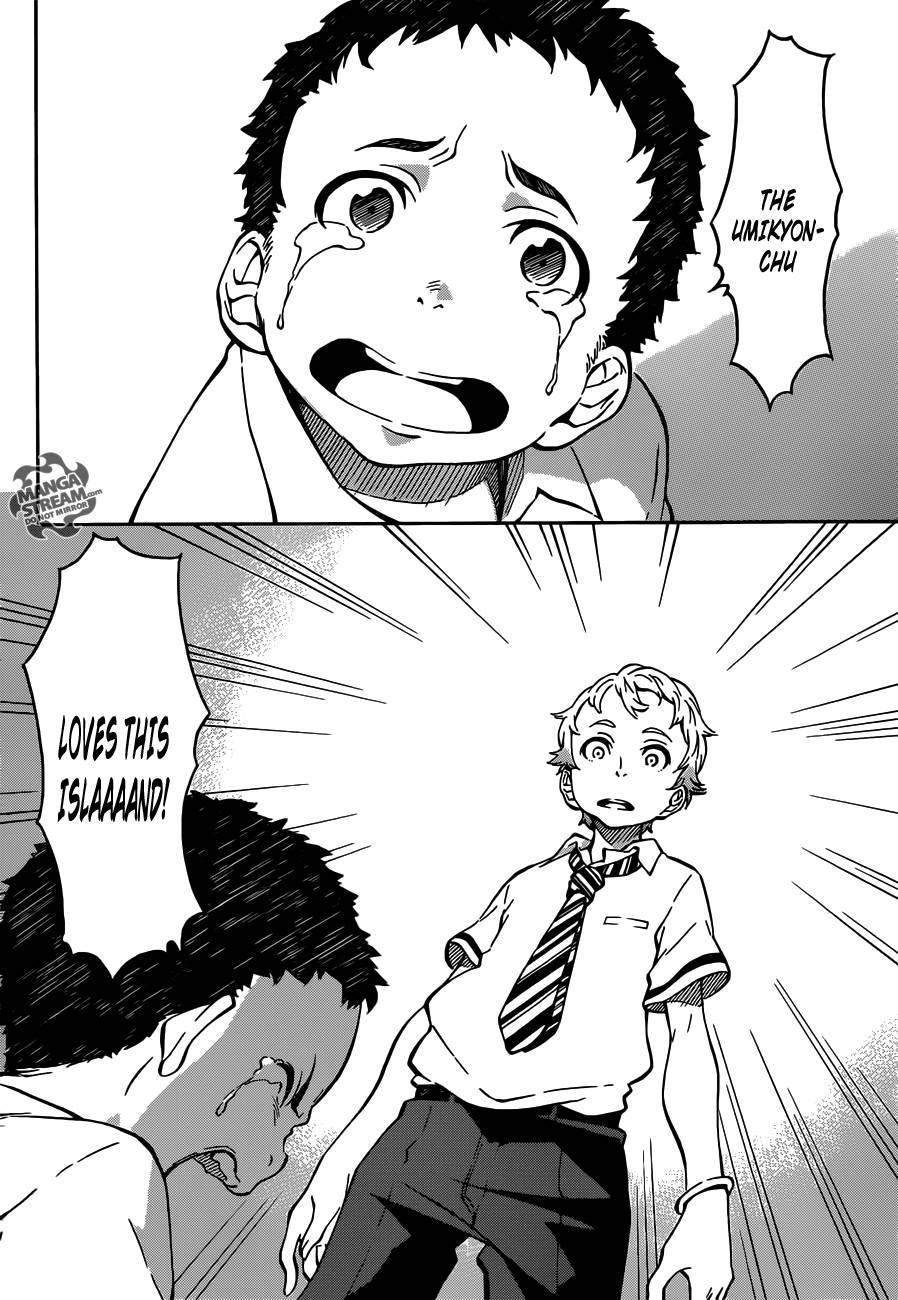 Eureka Seven AO Chapter 3 page 29 - Chapter 3