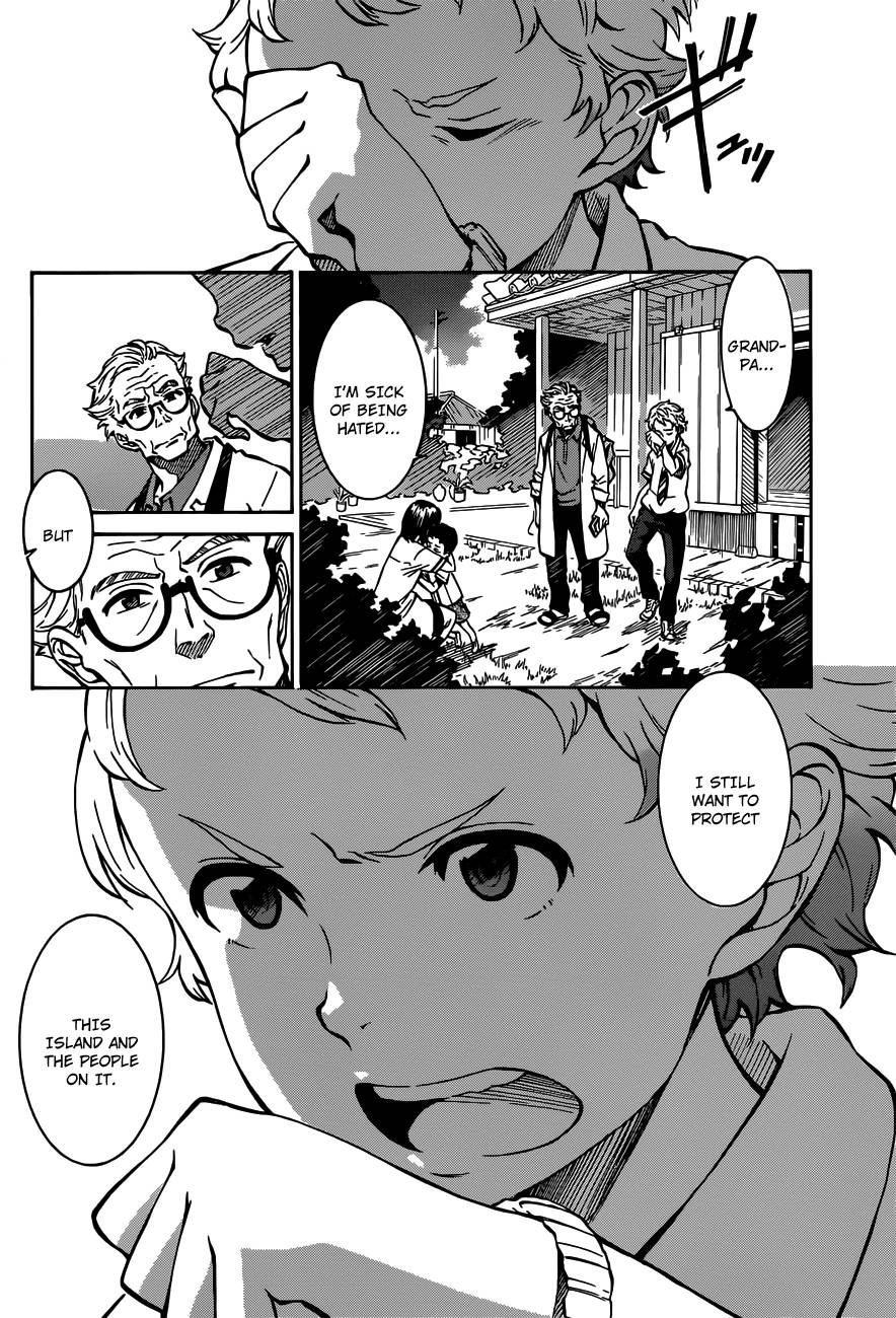 Eureka Seven AO Chapter 3 page 33 - Chapter 3