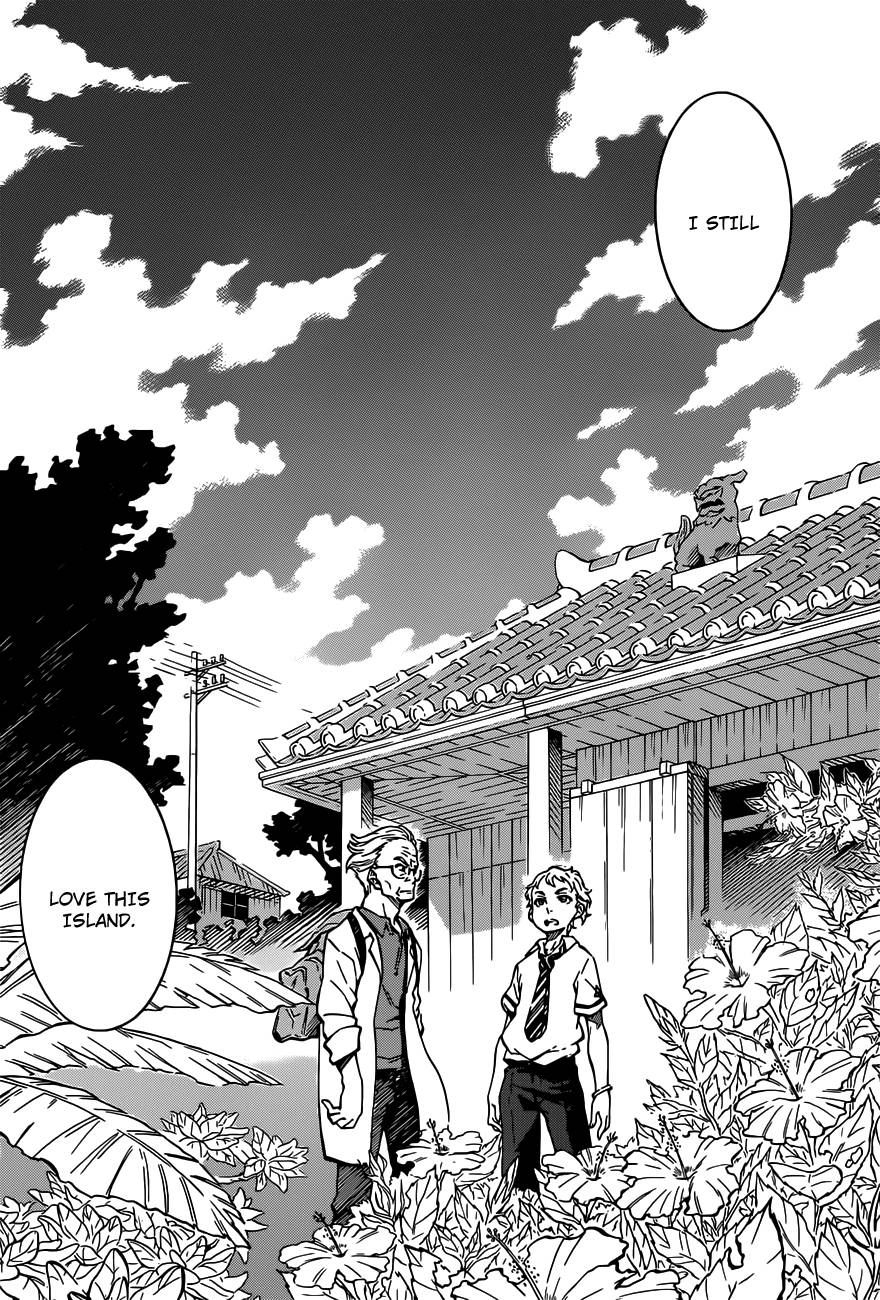 Eureka Seven AO Chapter 3 page 34 - Chapter 3