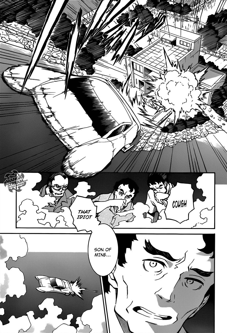 Eureka Seven AO Chapter 3 page 5 - Chapter 3