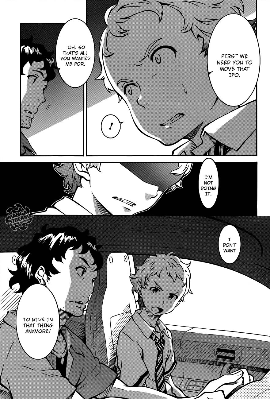 Eureka Seven AO Chapter 3 page 7 - Chapter 3