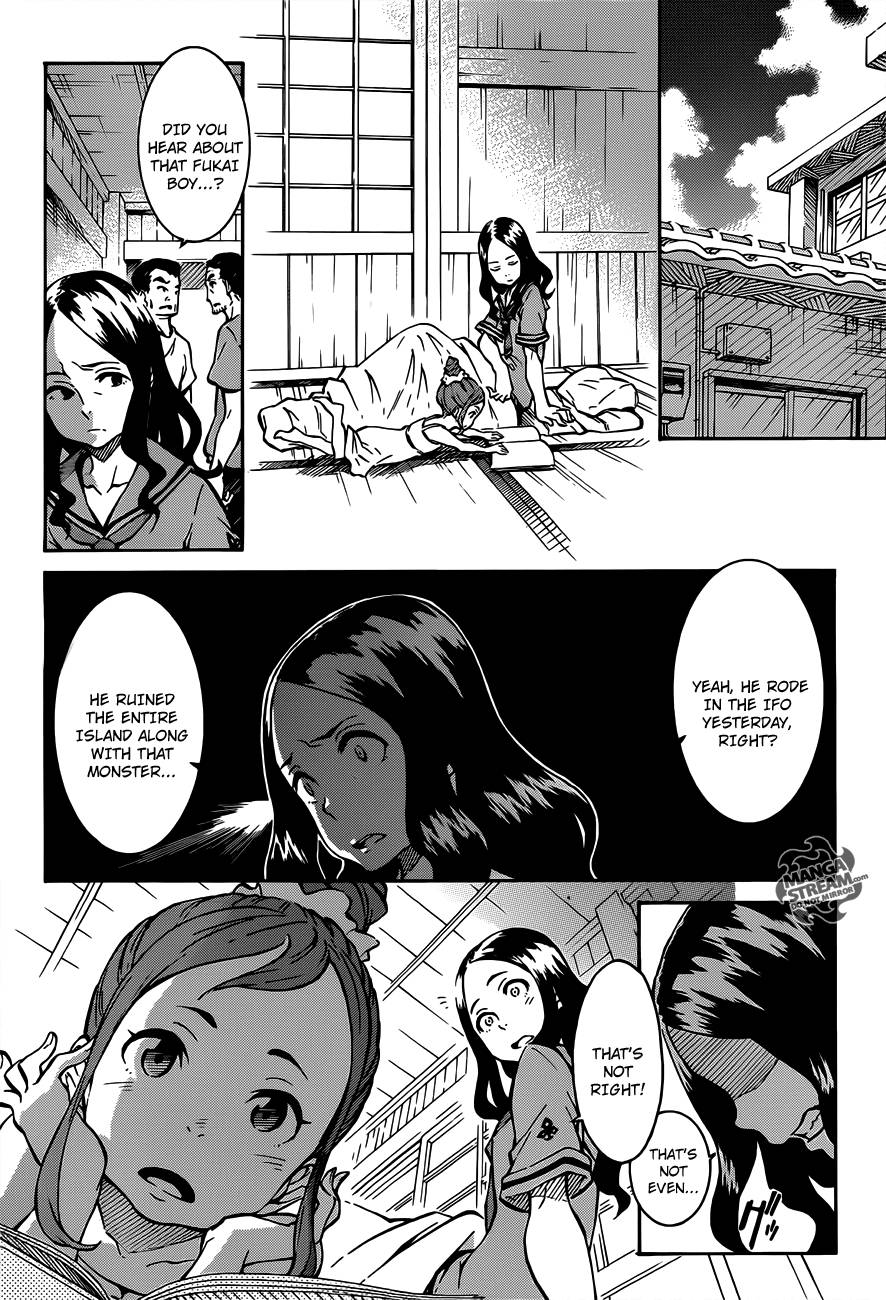 Eureka Seven AO Chapter 3 page 8 - Chapter 3