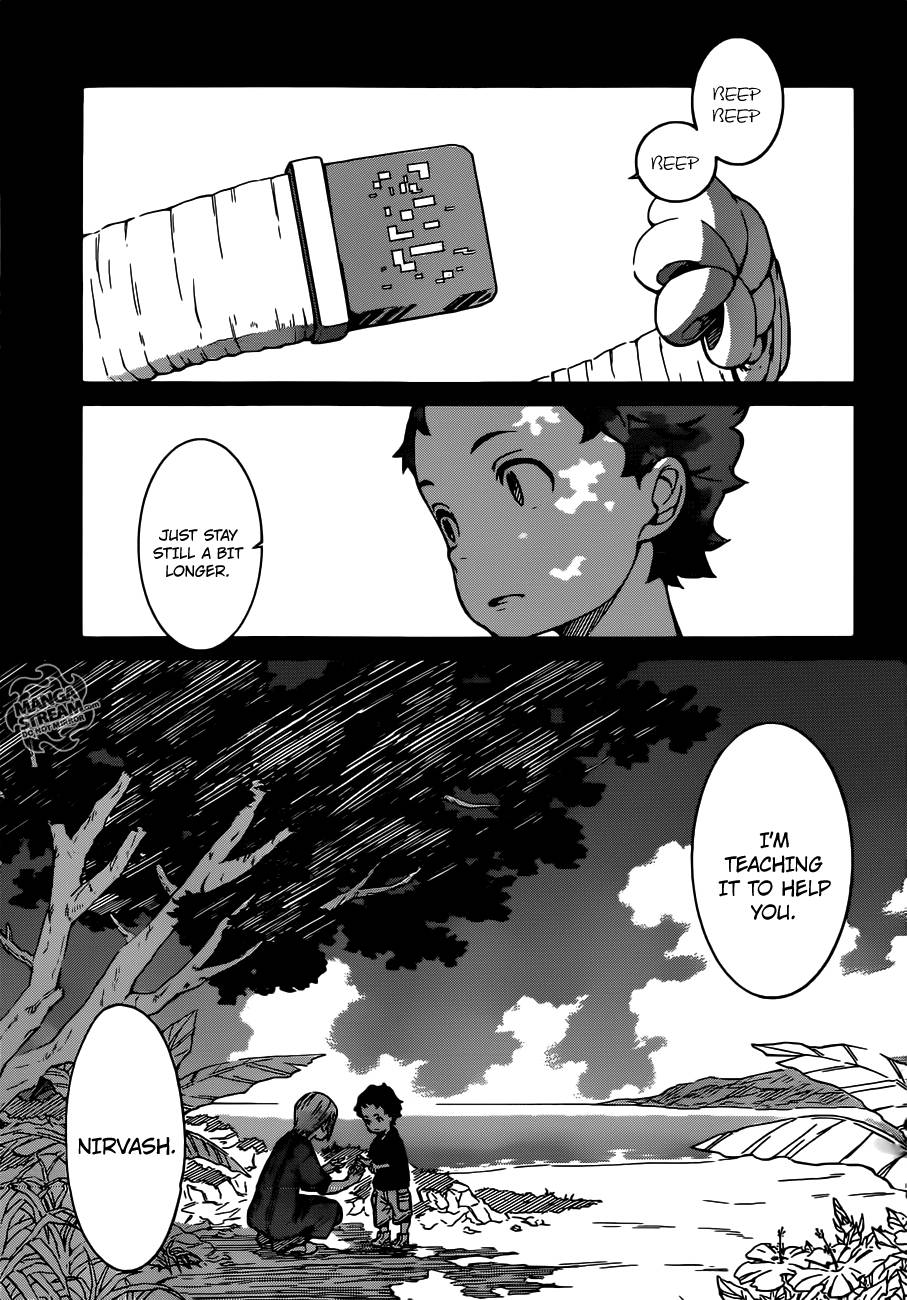 Eureka Seven AO Chapter 4 page 12 - Chapter 4