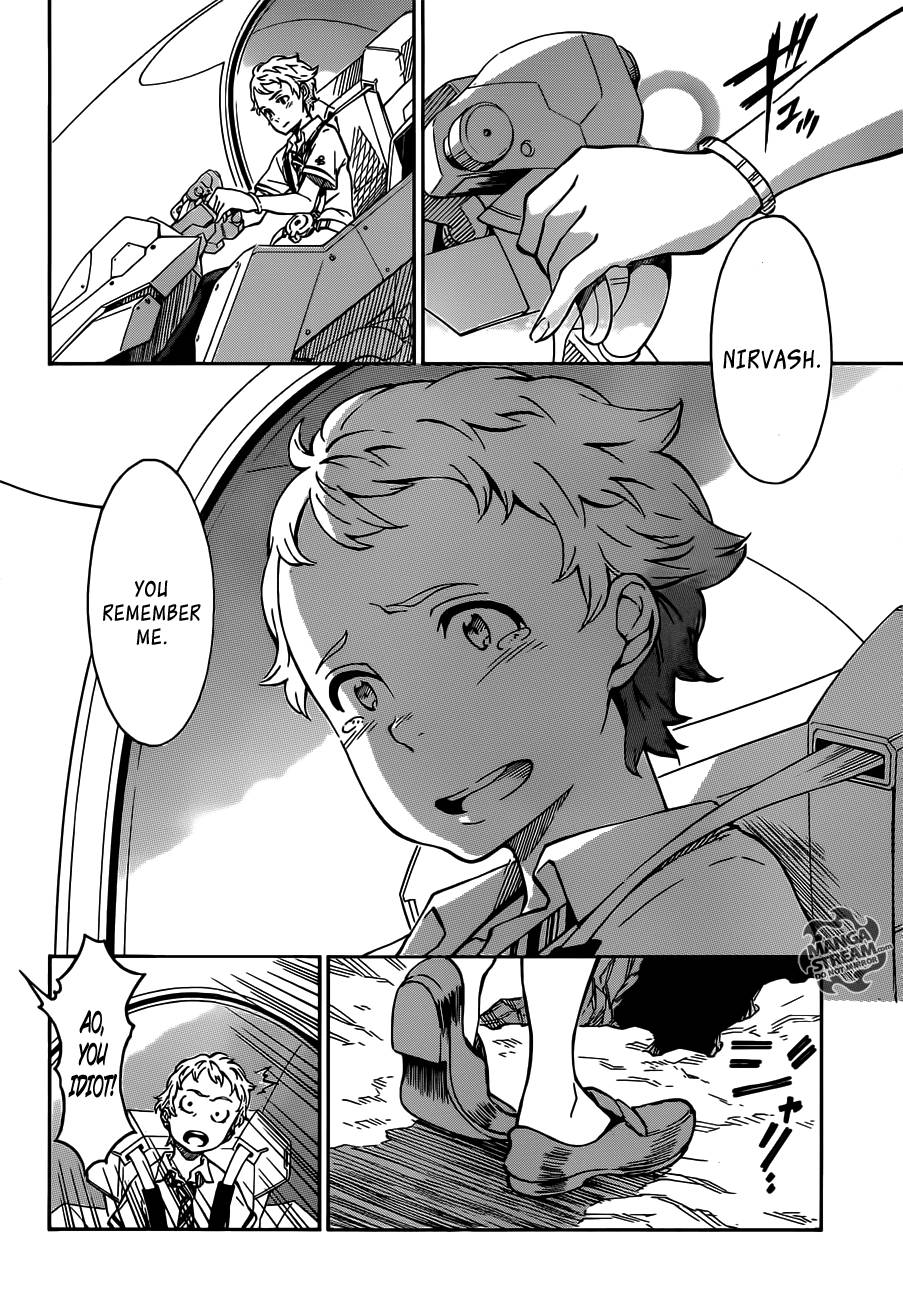 Eureka Seven AO Chapter 4 page 15 - Chapter 4
