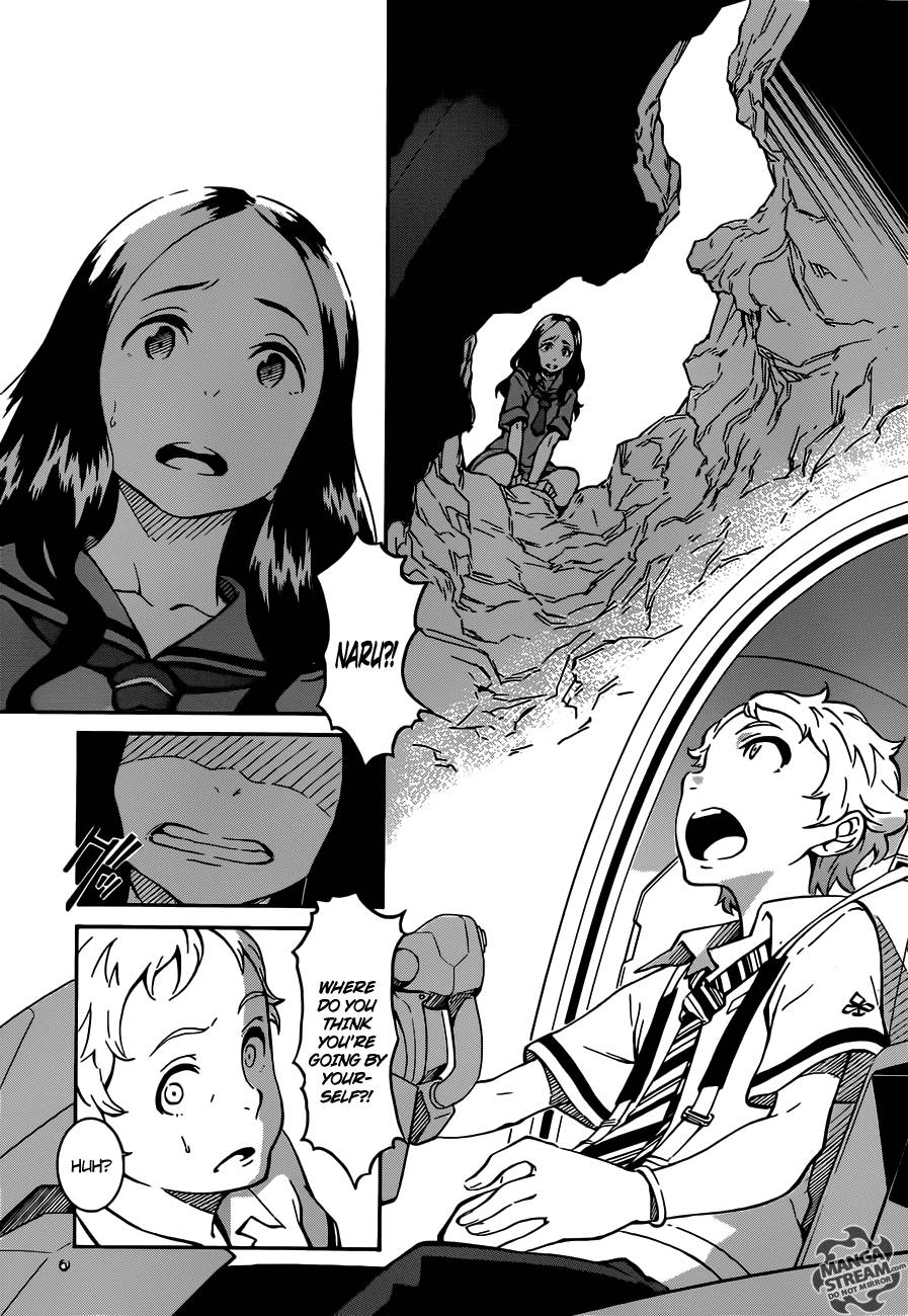 Eureka Seven AO Chapter 4 page 16 - Chapter 4