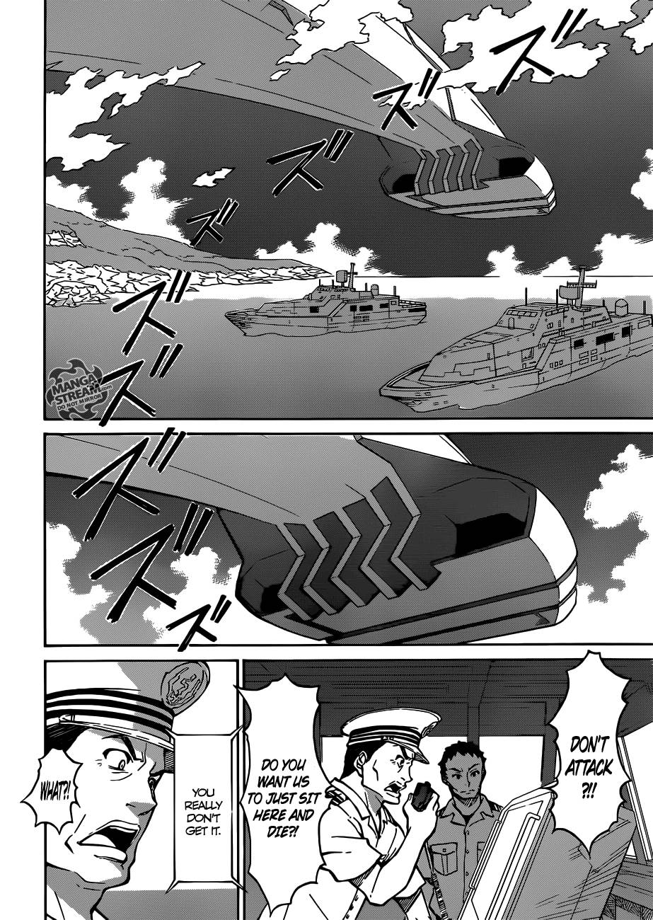 Eureka Seven AO Chapter 4 page 20 - Chapter 4