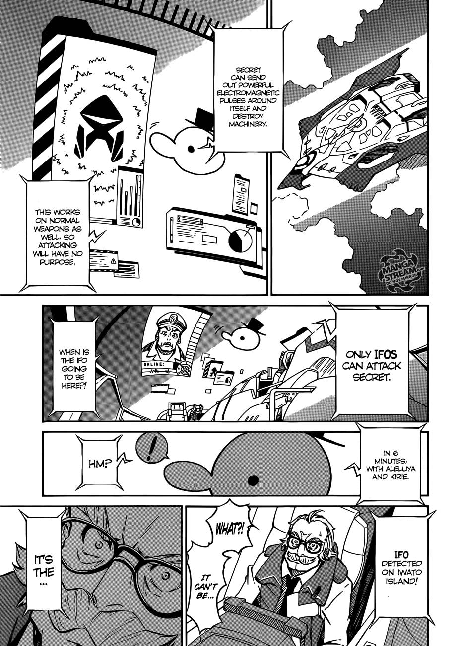Eureka Seven AO Chapter 4 page 21 - Chapter 4